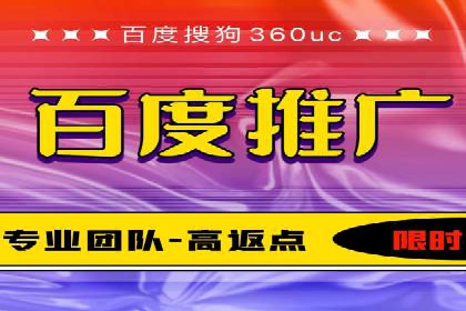 百度信息流广告案例：打造爆款产品的秘诀